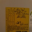 바로크설비 이미지