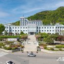 강원동물약품 이미지