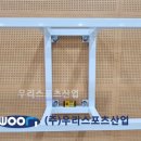 중원중학교 이미지