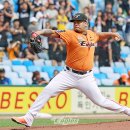 펀치 카카오 검색결과