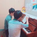 아이러브피아노학원 이미지