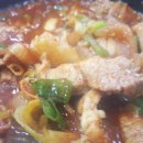 정든정육점식당 네이버블로그