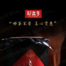 코스티(COSTI) 이미지