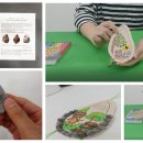 슬기로운 박물관 꾸러미 이미지