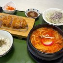 [부산/장산 맛집/내돈내먹] 유리카모메 리뷰 솔직 후기
