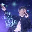 웅투어 - 서초구 서래로 27 | 웅투어