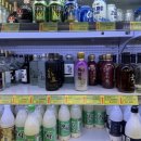 창원식자재마트(신마산점) 이미지