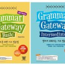 세진자동사 | 예체능인의 토익 890점 달성기 & 800점대 목표 학습 방법 소개