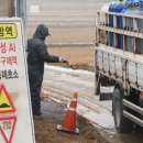 건수농장 이미지