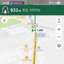 금빛 순대국 네이버블로그