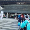 제10회 종교화합 무심음악제 이미지