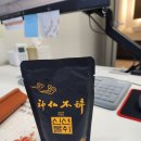 다인보건지소 | 5월 2주차 (출근 4주차) 후기