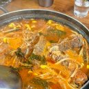 이화생고기 네이버블로그