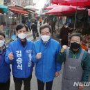 강북종합시장 이미지