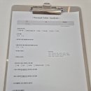 씨제이올리브영(주)부산수영점 | [뷰티] 수영 리다르뷰티 | 화장품 새로 사기 전에 필수! 퍼스널 컬러 진단 후기 (리다르뷰티 기본A...