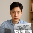 영욱기업 네이버블로그