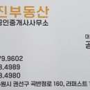 퍼스트하늘약국 이미지