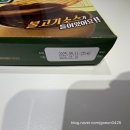 스마일푸드앤편의점 | 오리온 찐먹 예감 불고기맛 후기 K푸드 신상과자 솔직리뷰