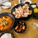 호화반점 | 압구정로데오 중식당 맛집 호화반점 혼밥 낮술 가능