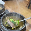 홍성한우타운 이미지