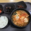 와야객점 | 생존신고