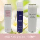 (주)영신식품