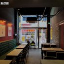 리얼펍광주효천점