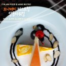 (주)썬리취 - 용인시 처인구 | (주)썬리취