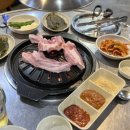 먹쇠통구이 이미지