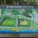 늘푸른농수산물