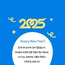 죽전자이공인중개사사무소 이미지