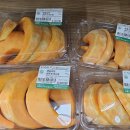 강서농협하나로마트 이미지