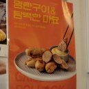 왕빈자전통주막(고강점) 이미지