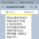 짱구카센타 이미지