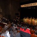 익산지역아동센터 이미지