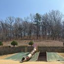 죽미령 평화공원 | 아이랑 가기 좋은 오산 죽미령평화공원 놀이터, 넓고 쾌적해서 만족했던 후기