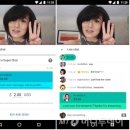 별슈퍼 이미지
