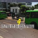 룩앤룩안경원 이미지