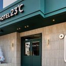 호텔23℃ 이미지