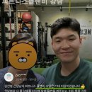 피트니스플랜비 이미지