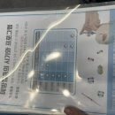 일죽종합동물병원 네이버블로그