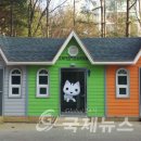 도화어린이공원 이미지
