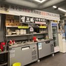 하르방대패삼겹살 이미지