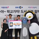 예강