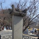 서운 북산리 석조여래입상 | (금북) 서운산
