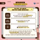 영어종결센터신창학원