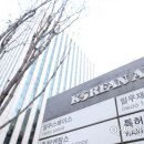 서울레저항공㈜ 이미지