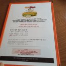 주박사 쌀국수 | [ 양재 쌀국수 / 양재 맛집] 주박사 쌀국수 존맛탱 솔직후기