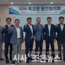 연안노동조합 이미지