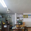 행복짬뽕 이미지